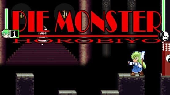 Sanae Toumaden X screenshot 18