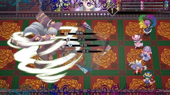 Touhou Genso Maroku screenshot 8