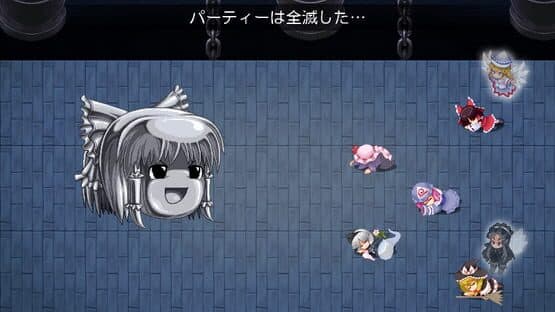 Touhou Genso Maroku: Utage screenshot 10