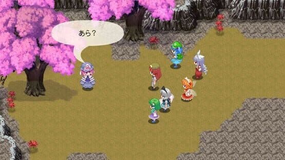 Touhou Genso Maroku: Utage screenshot 2