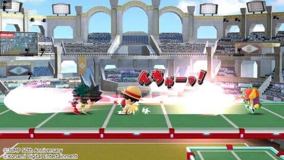 Weekly Shonen Jump Jikkyou Jan-jan Stadium screenshot 2