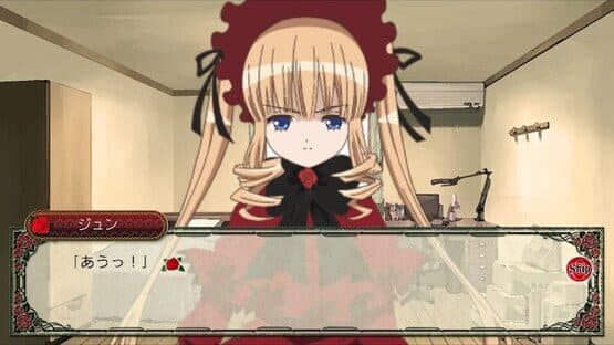 Rozen Maiden: Wechseln Sie Welt ab screenshot 10