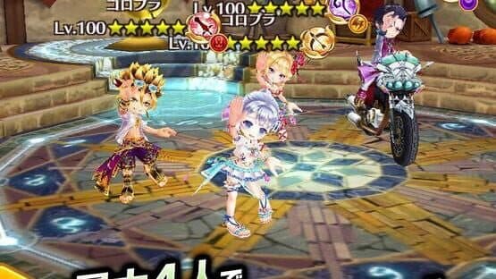 White Cat Project screenshot 4