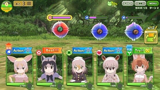 Kemono Friends 3 screenshot 7