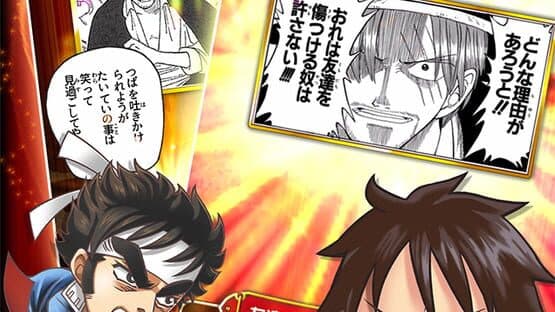 Jumputi Heroes screenshot 3