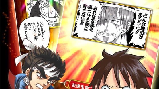 Jumputi Heroes screenshot 7