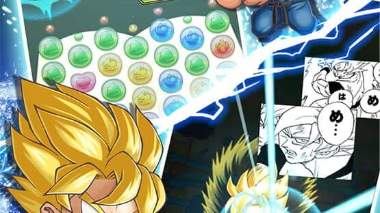 Jumputi Heroes screenshot 10