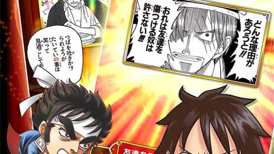 Jumputi Heroes screenshot 11