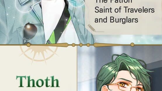 Dear My God screenshot 3