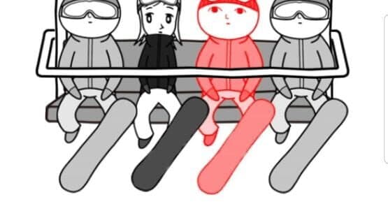 Kuukiyomi screenshot 6