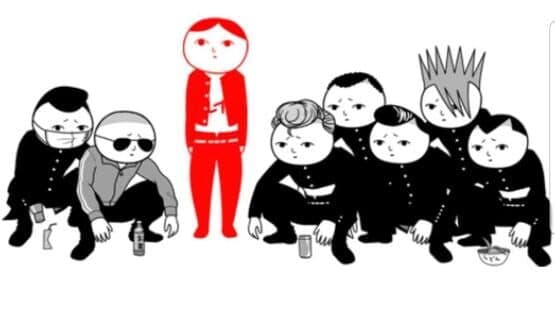 Kuukiyomi screenshot 2