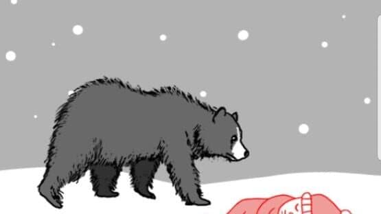 Kuukiyomi screenshot 3