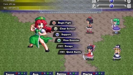 Touhou Soujinengi V & Touhou Genso Maroku W Double Pack screenshot 10