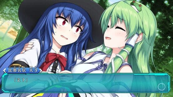 Touhou Genso Wanderer: Lotus Labyrinth - Lotus Friends screenshot 15