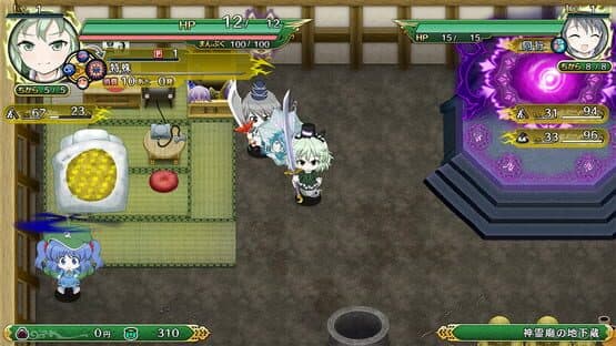 Touhou Genso Wanderer Reloaded: Season Pass Elegance screenshot 3