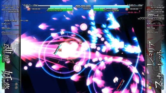 Genso Rondo screenshot 11