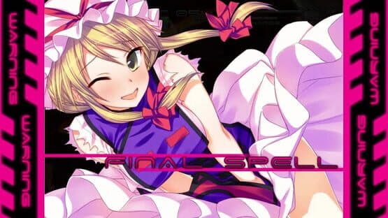 Genso Rondo: Additional character "Yukari Yakumo" screenshot 6