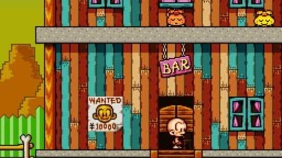 Super Genjin 2 screenshot 2