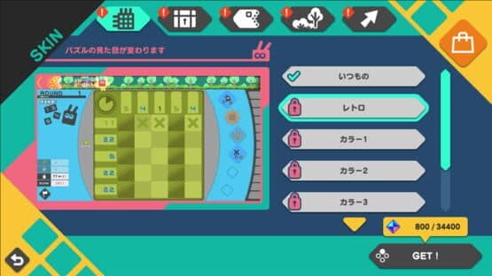 Picross X: Picbits vs. Uzboross screenshot 3