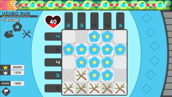 Picross X: Picbits vs. Uzboross screenshot 4