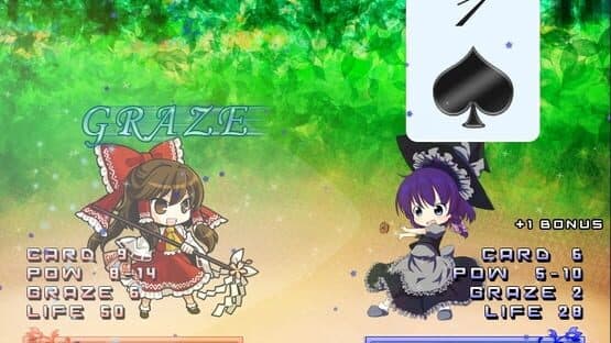 Gensokyo Daisenso screenshot 9