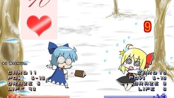 Gensokyo Daisenso screenshot 12