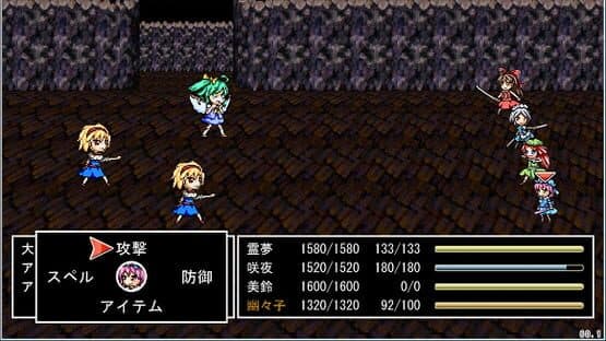 Touhou JRPG screenshot 7