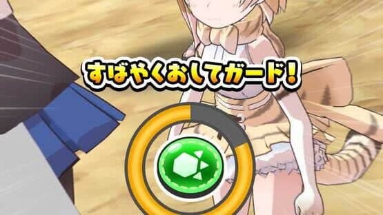 Kemono Friends 3: Planet Tours screenshot 6