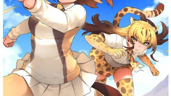Kemono Friends 3: Planet Tours screenshot 7