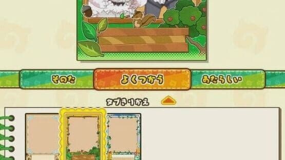 Kemono Friends 3: Planet Tours screenshot 11