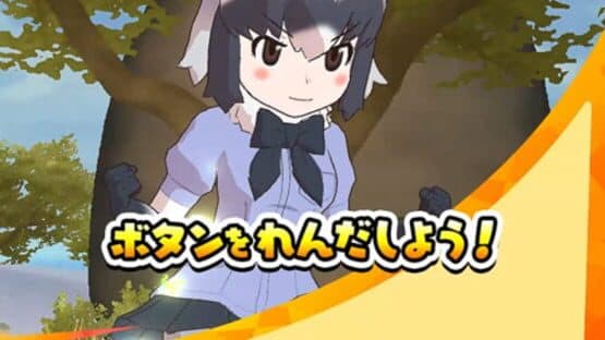 Kemono Friends 3: Planet Tours screenshot 2