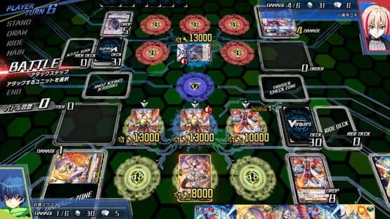 Cardfight!! Vanguard: Dear Days screenshot 7