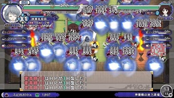 Touhou Genso Wanderer: Mononobe no Futo to Nanatsu no Shiren - Fushigi no Gensoukyou TOD Another Story screenshot 10