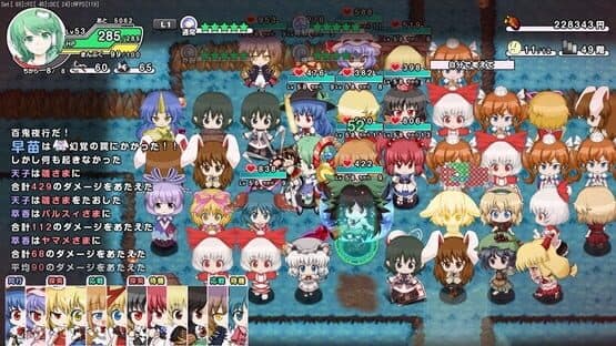 Miracle Chou Party Plus: Sanae to Tenshi no Gensou Labyrinth screenshot 12