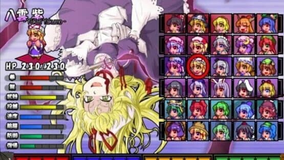 Touhou Daiundoukai: Gensou Kyoutou Yuugi Meddlesome Magician screenshot 10