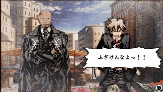 La storia della Arcana Famiglia 2 screenshot 2