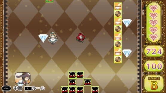 Diamond no Kuni no Alice: Wonderful Wonder World screenshot 2