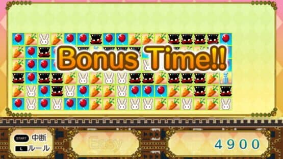 Diamond no Kuni no Alice: Wonderful Mirror World screenshot 3