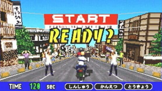 Delisoba Deluxe screenshot 3