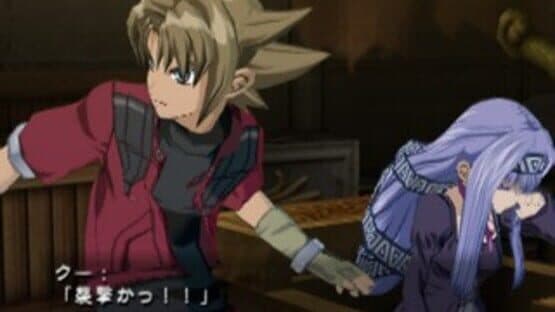 Erementar Gerad: Matoe, Suifu no Ken screenshot 2