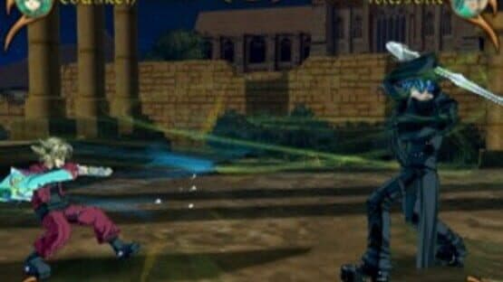 Erementar Gerad: Matoe, Suifu no Ken screenshot 5