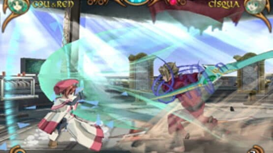 Erementar Gerad: Matoe, Suifu no Ken screenshot 1