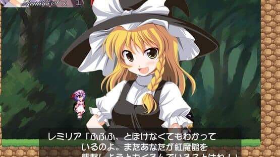 RemiFla Spirits 2 screenshot 7