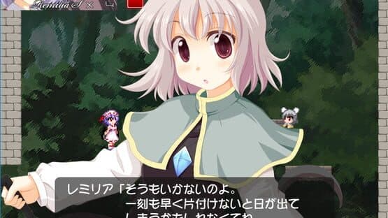 RemiFla Spirits 2 screenshot 9