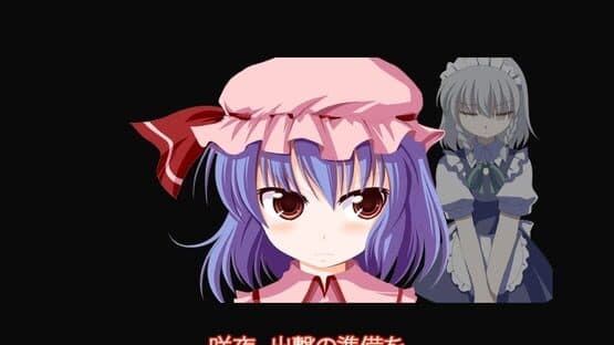 RemiFla Spirits 2 screenshot 10