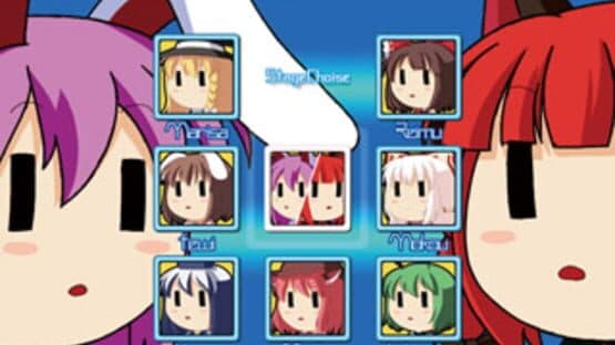 UdoRin screenshot 10