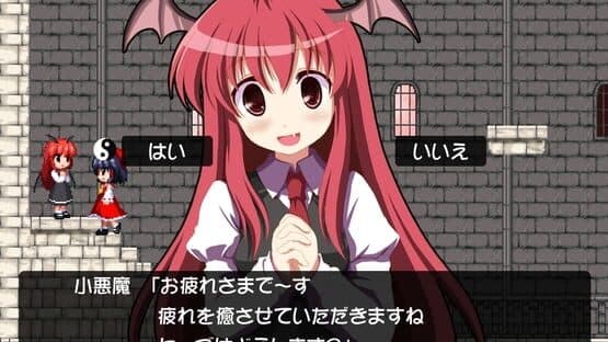 Castlemaze: Ojou-sama kara no Chousen screenshot 9