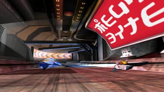 BallisticNG: Maceno Island screenshot 17