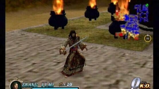 Dynasty Warriors 2 screenshot 4