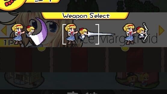 Alice to Marisa to Inakunatta Shanghai Ningyou screenshot 7